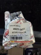���������� 4865520140/4865520220/4865520221 ����