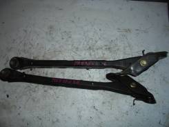Тяга продольная. Ford Mondeo, B5Y, B4Y, BWY