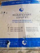 Радиатор охлаждения двигателя. Камаз
