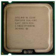 Intel Pentium E5200