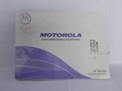 Инструкция Motorola M-series