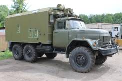 Запчасти ЗИЛ-131. ЗИЛ 131