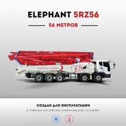 Elephant. Бетононасос 56 метров, на шасси Daewoo 2017 г., 56 м. Под заказ