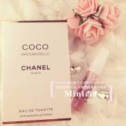 Chanel Coco Mademoiselle спрей 2 мл! Оригинал!