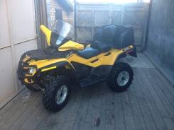 BRP Can-Am Outlander Max 650. исправен, есть птс, с пробегом