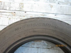 Goodyear Vector 5. ������, 80�%, 1 ��