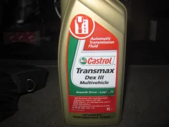 Castrol Transmax. ����������������� ����