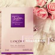 Tresor Midnight Rose Lancome спрей 2 мл! Оригинал!