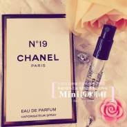 Chanel N°19 Chanel спрей 2 мл! Оригинал!