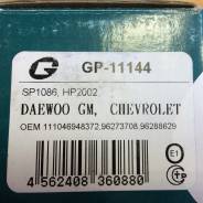 Колодка тормозная. Chevrolet Spark Chevrolet Lanos Daewoo Matiz Daewoo Nexia