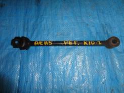 Тяга поперечная задняя Toyota AE115, #E11#, 4WD, р Toyota COROLLA, COROLLA SPACIO, SPRINTER CARIB