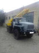 485911 на шасси Урал 4320-1151-41, 2013. Установка буровая самоходная УРБ-2А-2, 11 150 куб. см.