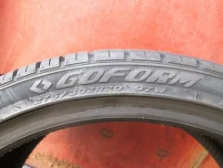 Goform GH18. ������, 2015 ���, �/�, ����� 5 % ����