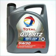 Total. Вязкость 5W-30, синтетическое