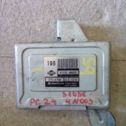 Блок управления автоматом. Nissan Serena, PC24, PNC24, TC24 Двигатели: QR20DE, SR20DE