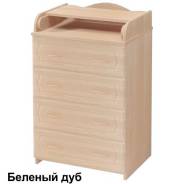 Комоды.