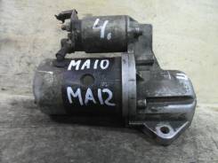 Стартер. Nissan: Langley, Laurel Spirit, Pulsar, Sunny, Pao, Micra, March, AD, Liberta Villa, Figaro, BE-1 Двигатели: E15S, E15E, E13S, MA10S, MA12S...