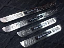 Накладка на порог. Toyota RAV4, ZSA42L, ASA44L, XA40, ALA49L, ZSA44L
