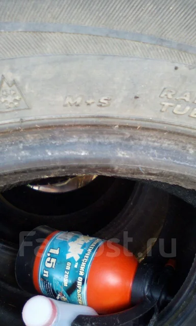 Hankook AH08. �����������, 2014 ���, �/�, ����� 30 % ����