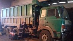 Hino