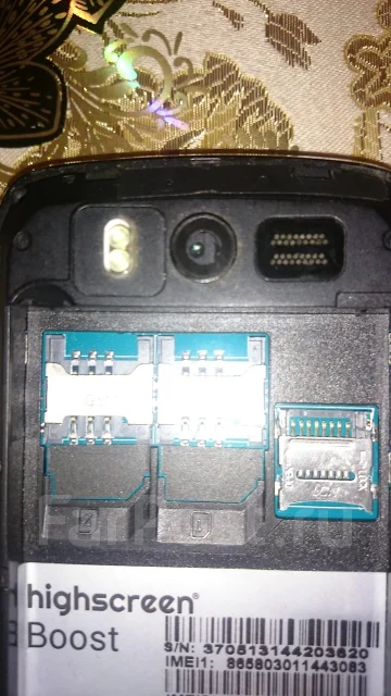 Highscreen Boost. �/� ����