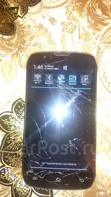 Highscreen Boost. �/� ����