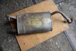 Глушитель. Toyota Corolla, AE91 Toyota Corolla Levin, AE91 Toyota Sprinter, AE91 Toyota Sprinter Trueno, AE91 Двигатели: 5AF, 5AFE