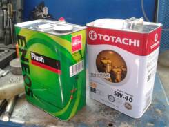 Takumi. Вязкость 5W-30