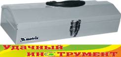 Ящики для инструментов.