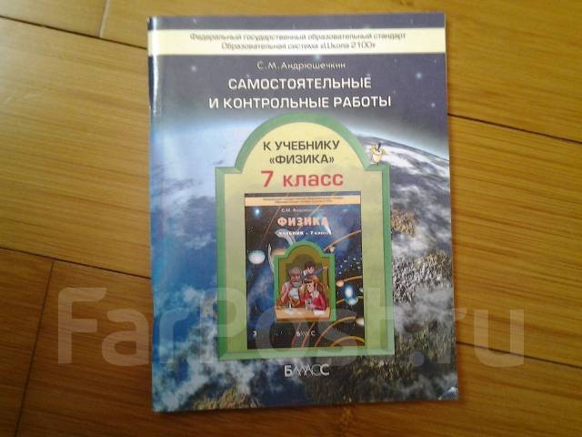 Учебник по индивидуальному проекту 10 класс