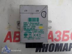 Блок сигнализации (штатной) BMW 5-series (E39)