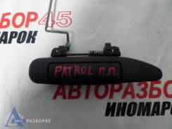 Ручка двери внешняя Nissan Patrol (Y61)