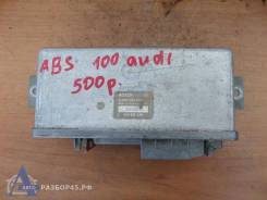 Блок управления abs Audi 100 (C4)