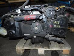 Двигатель в сборе. Subaru Legacy, BH9 Двигатели: EJ25, EJ253, EJ254, EJ255, EJ25A, EJ25D