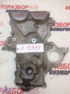 Лобовина двигателя Hyundai Elantra