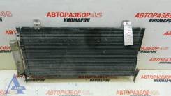 Радиатор кондиционера Mitsubishi Galant (DJ, DM)