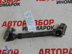 Карданчик рулевой Kia Sportage