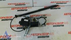 Электропривод двери багажника Opel Vectra C 3 2002-2008г