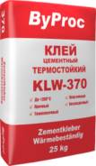 Клей огнеупорный.