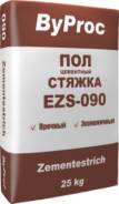 Стяжки для пола.