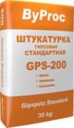 Штукатурки гипсовые.