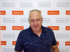Фундаменты, подпорные стенки, капитальное строительство