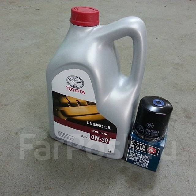 Toyota highlander 2014 масло акпп. Масло акпп мицубиси аутлендер хл 3. Масло тойота хайлендер 3. Масло toyota highlander. Масло toyota 0w30.