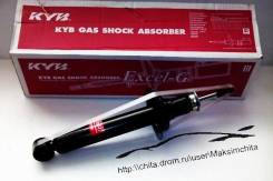 Амортизатор. Toyota: Crown Majesta, Chaser, Crown, Mark II, Cresta Двигатели: 1GGPE, 2JZGE, 1GFE, 1JZGE, 2LTE, 4SFE