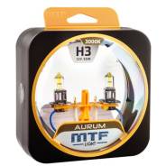 Набор галогенных ламп MTF Н3 12V 55w Aurum (2 шт.)
