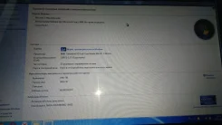 DNS. 15.5", 2 200,0����, ��� 512 ��, ���� 950���, WiFi, Bluetooth, ����������� �� 1��. ����
