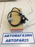 ������ ��S RL Honda 57475-SWA-003 57475-SWA-003 ����