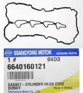 Прокладка клапанной крышки. SsangYong Actyon SsangYong Kyron