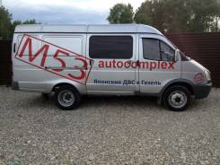 ГАЗ 2705. Продам Газель 2007 1JZ-GE (двигатель оформлен в ГАИ), 2 500 куб. см., 1 500 кг.