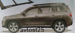Багажник на крышу. Toyota Highlander. Под заказ